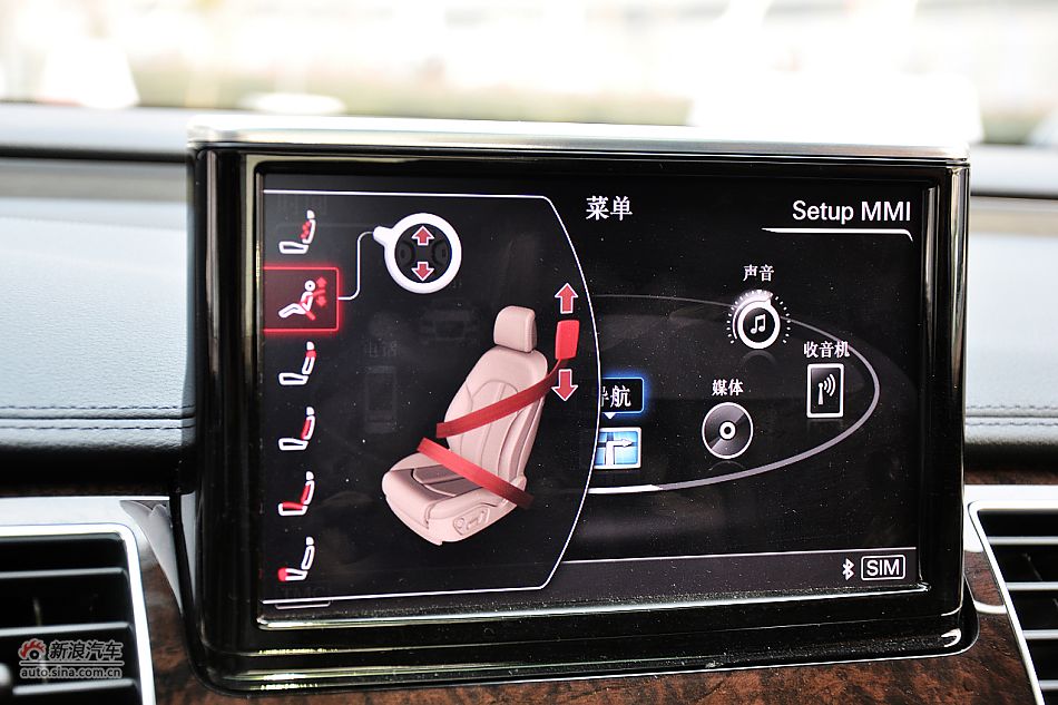 全新奥迪A8L内饰