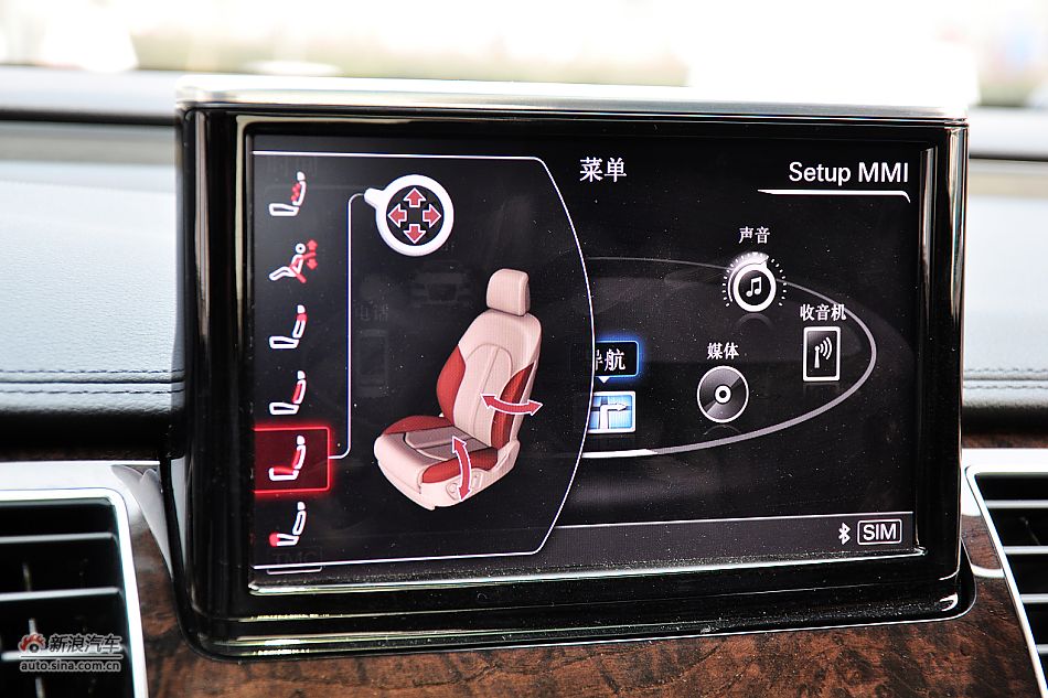 全新奥迪A8L内饰