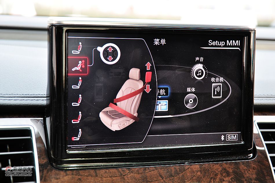 全新奥迪A8L内饰