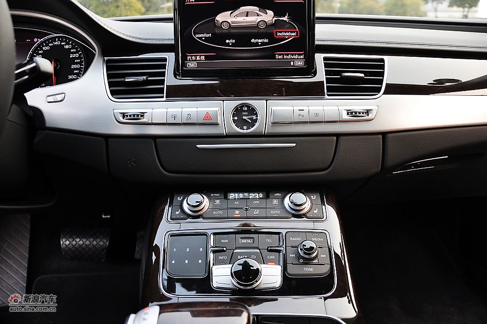 全新奥迪A8L内饰