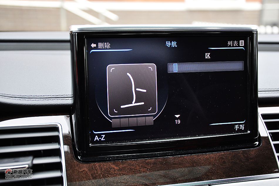 全新奥迪A8L内饰