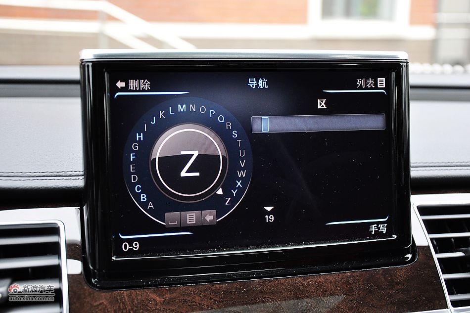 全新奥迪A8L内饰