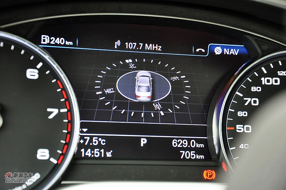 全新奥迪A8L内饰