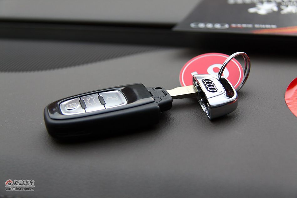 2011款A8L钥匙