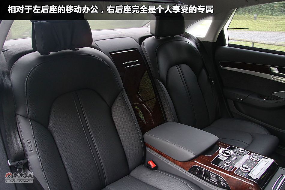新浪汽车图解奥迪A8L W12