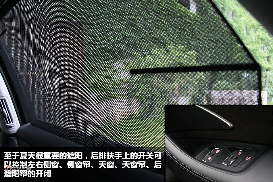 新浪汽车图解奥迪A8L W12