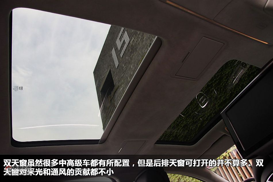 新浪汽车图解奥迪A8L W12