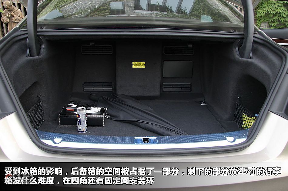 新浪汽车图解奥迪A8L W12