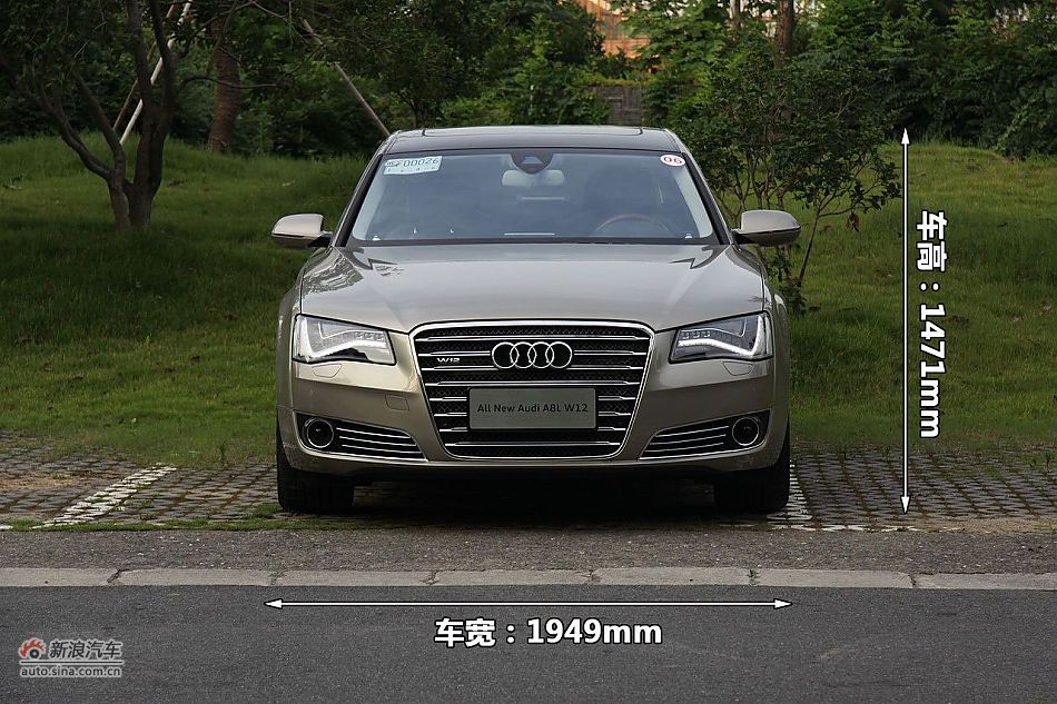 新浪汽车图解奥迪A8L W12