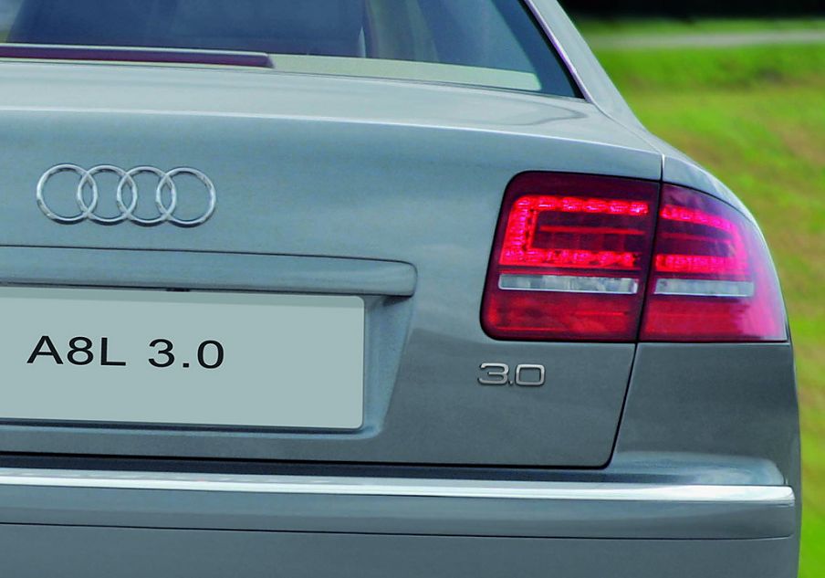 09款奥迪A8L资料图