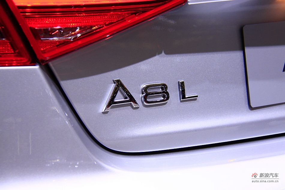 奥迪A8L