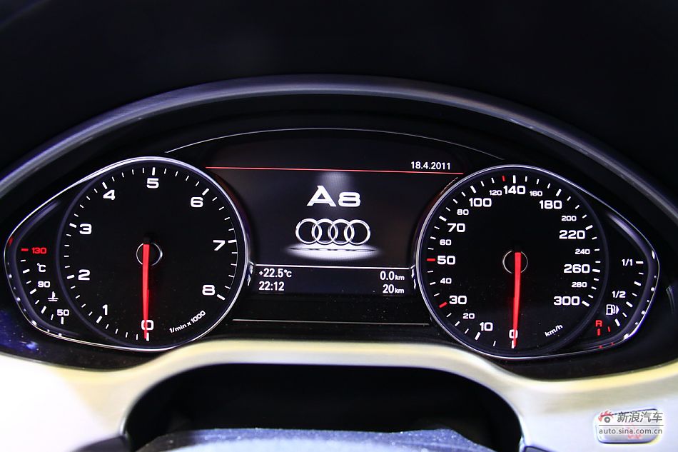 奥迪A8L