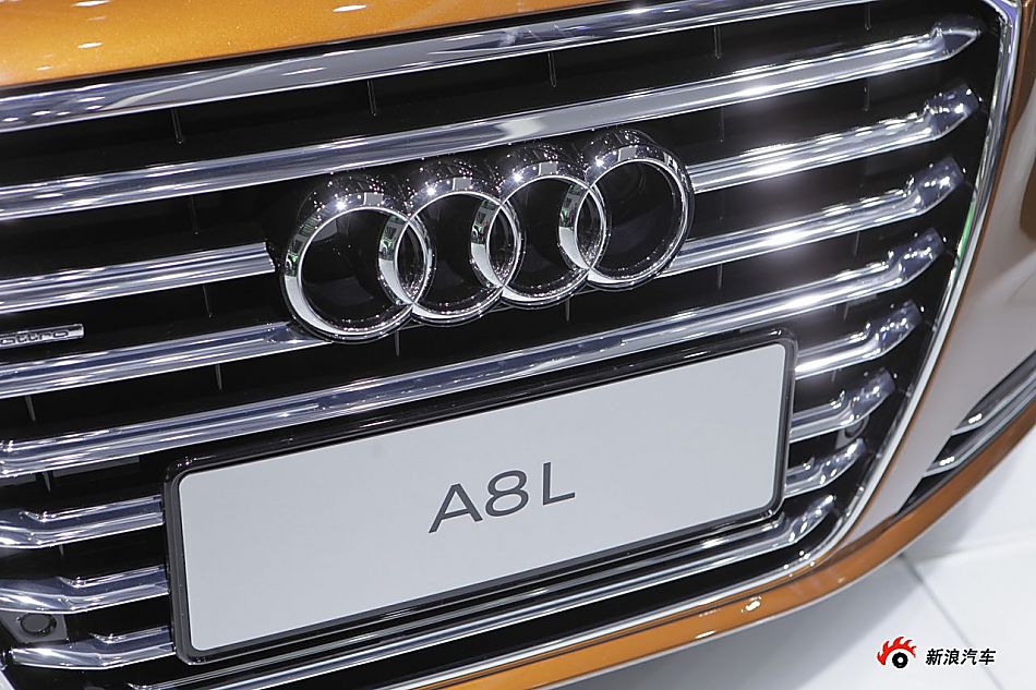 奥迪A8L