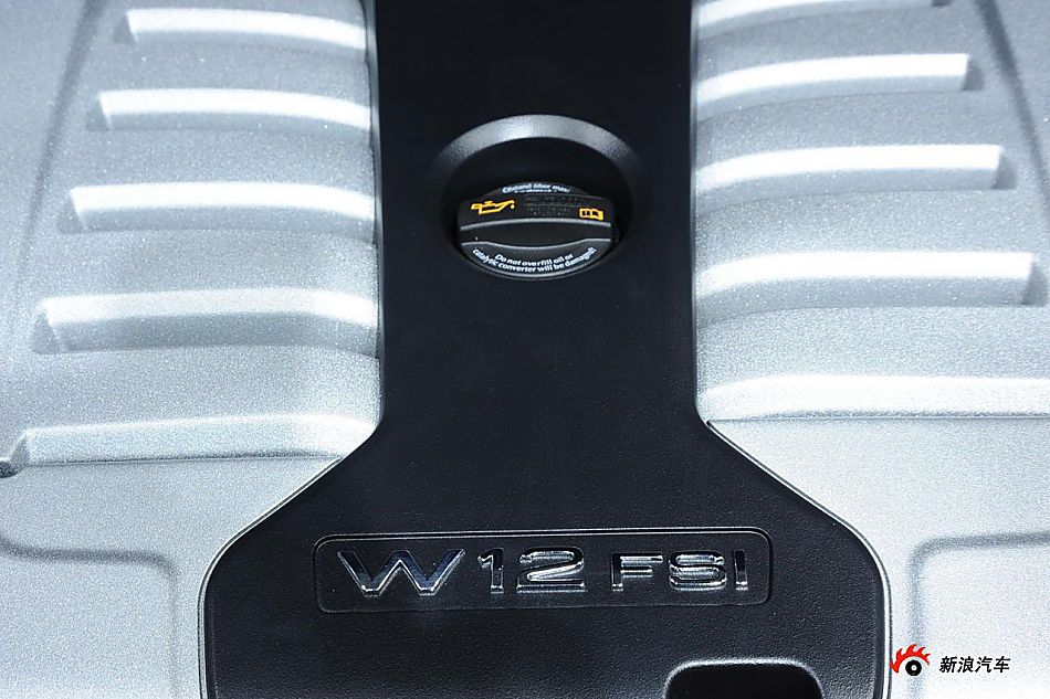 奥迪A8L W12