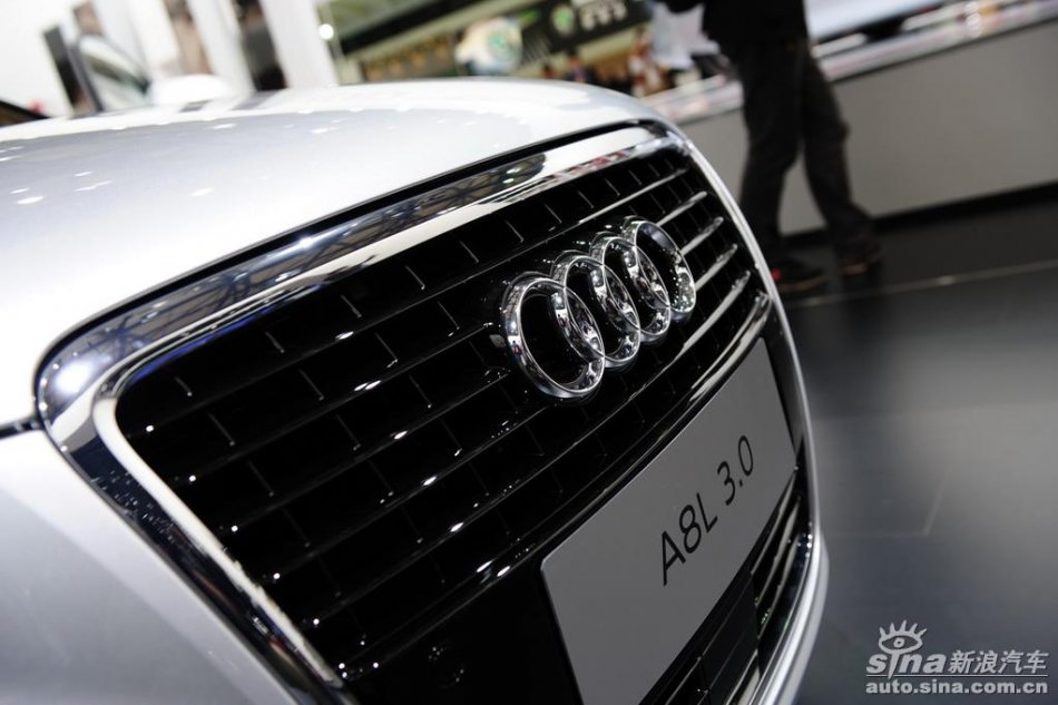 奥迪A8