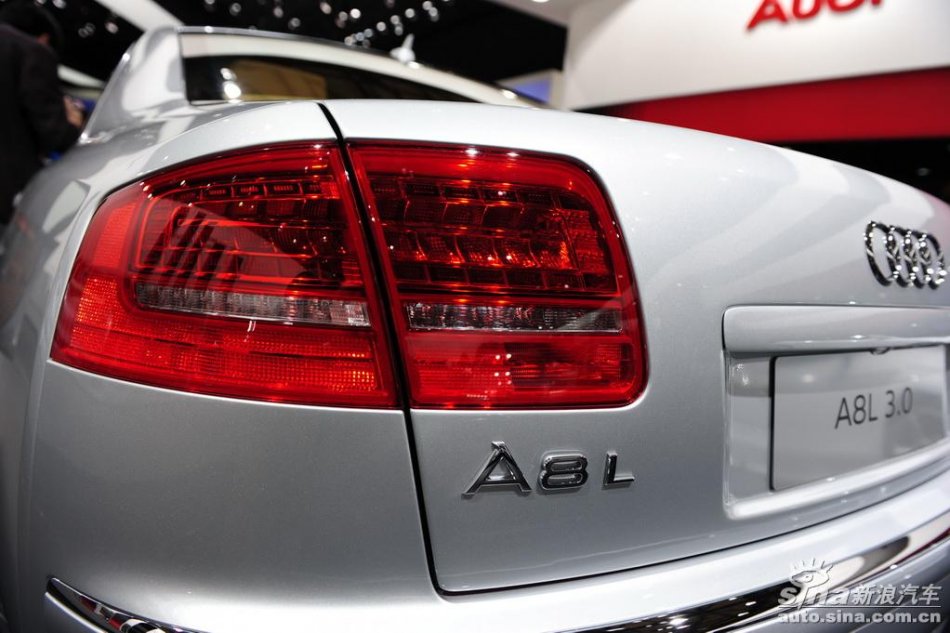 奥迪A8