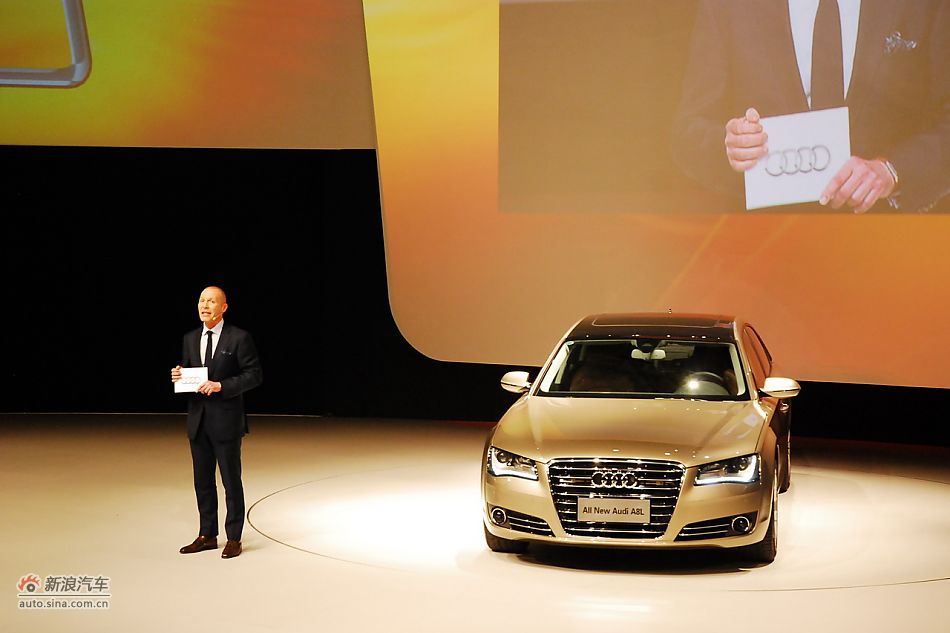 全新奥迪A8L上市实拍-一汽大众奥迪销售事业部总经理薄石