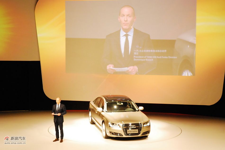 全新奥迪A8L上市实拍-一汽大众奥迪销售事业部总经理薄石