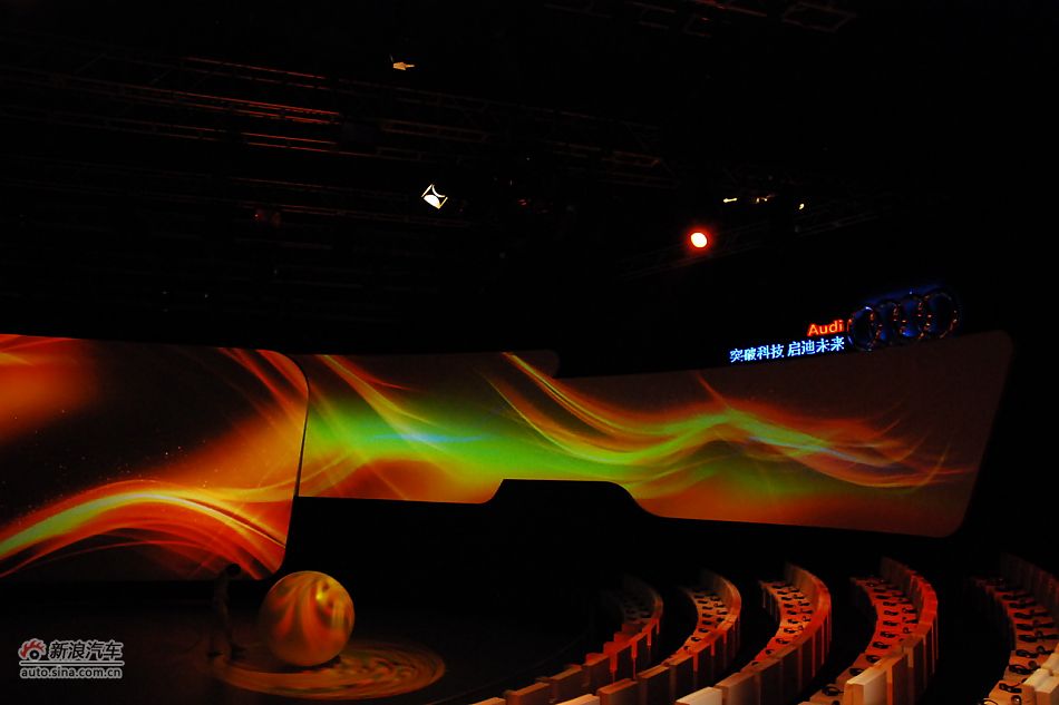 全新奥迪A8L上市实拍-现场布置