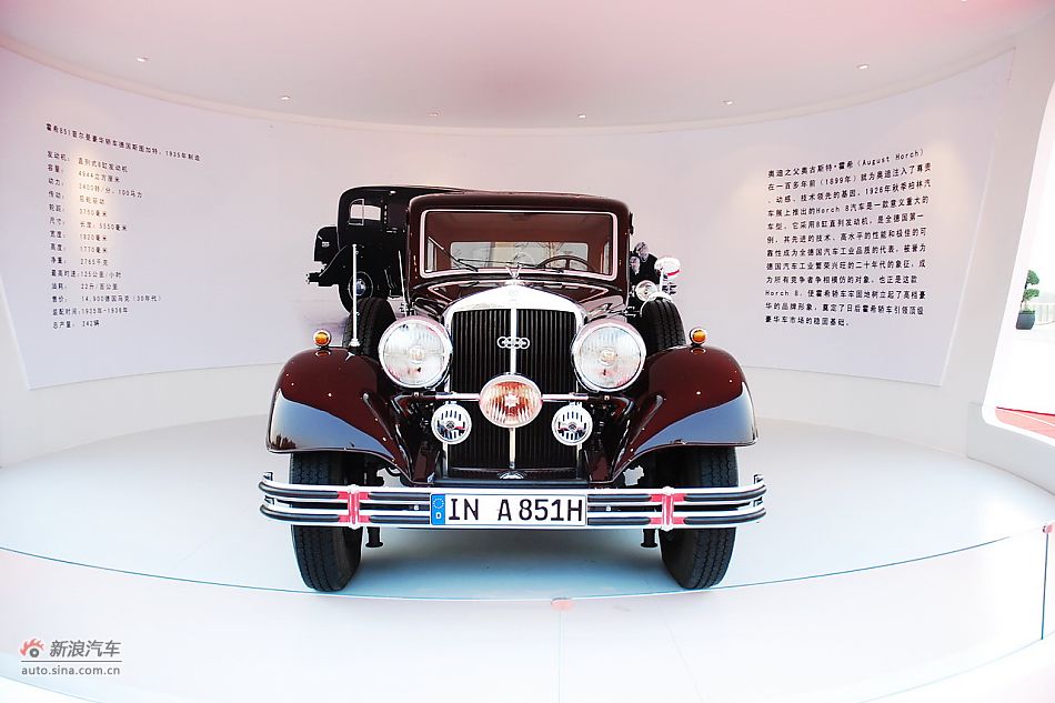 全新奥迪A8L上市实拍-霍希851