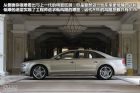 新浪汽车图解奥迪A8L W12