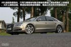 新浪汽车图解奥迪A8L W12