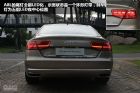 新浪汽车图解奥迪A8L W12