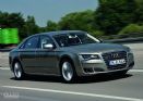 2011款奥迪A8L W12官方图