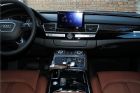 2013款 3.0T AT 45 TFSI quattro舒适型 内饰