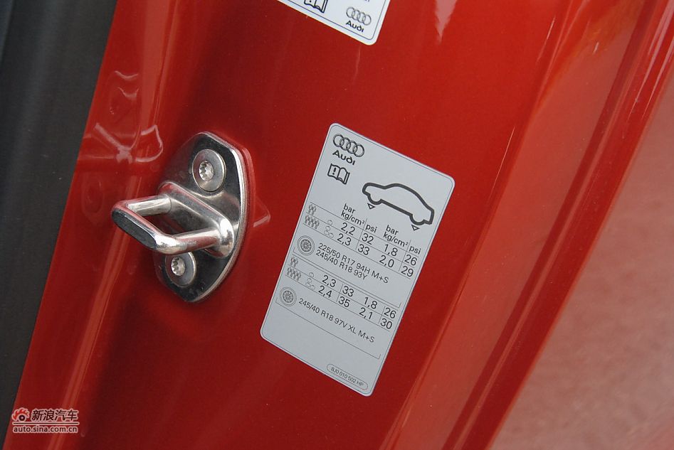 2011款TTS Coupe外观细节