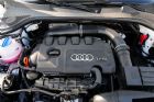 Coupe 2013款 2.0TFSI quattro 双离合 引擎底盘