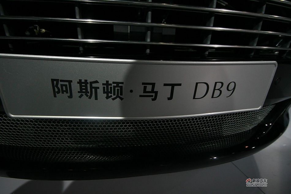 ˹-DB9