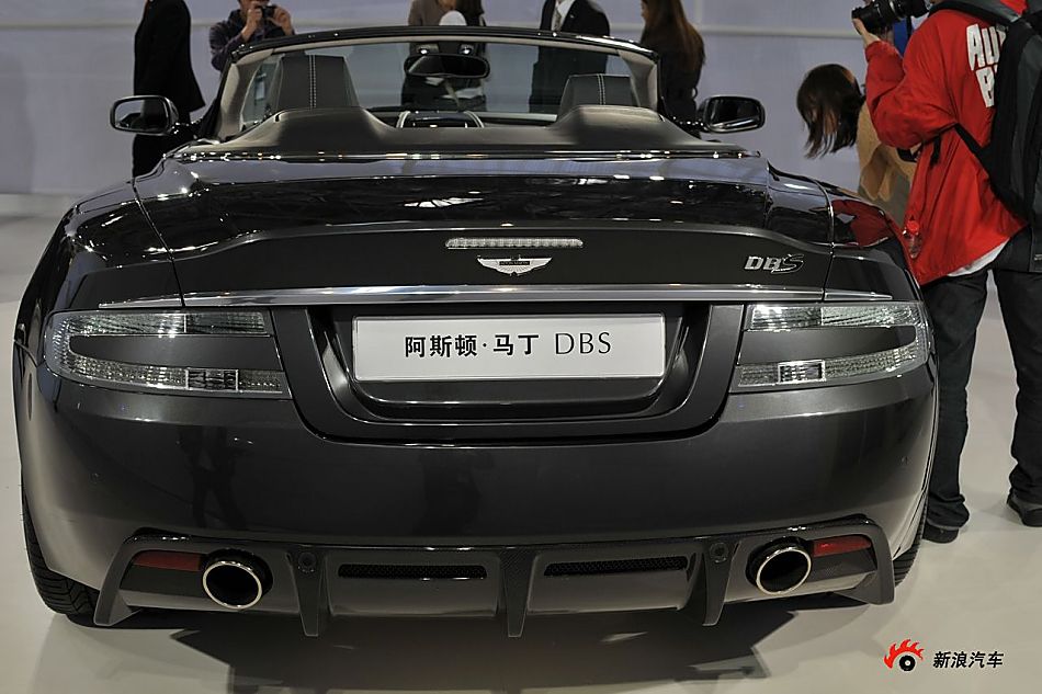 ˹DB9