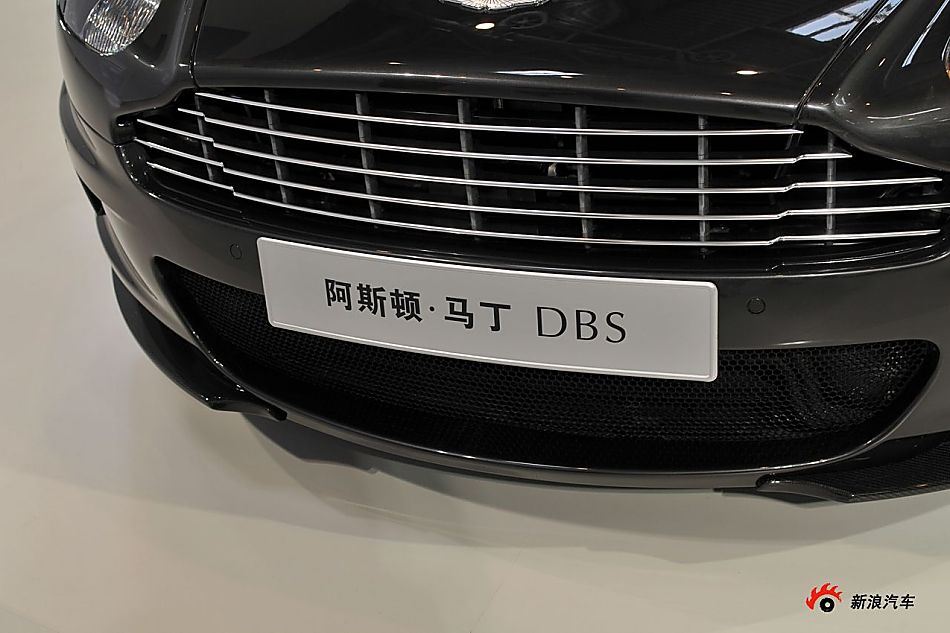 ˹DB9