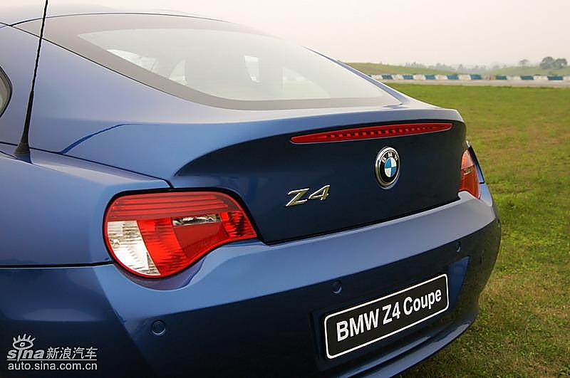 宝马Z4外观