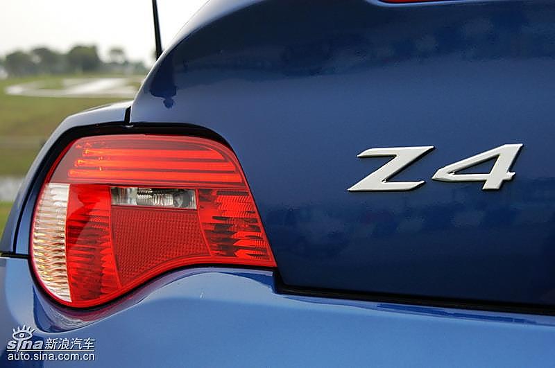 宝马Z4外观