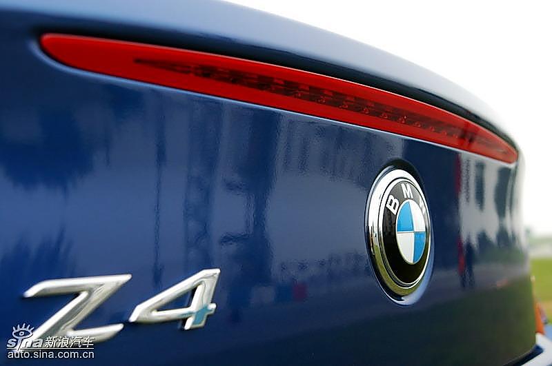 宝马Z4外观