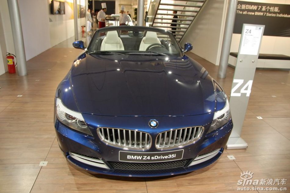 宝马新Z4