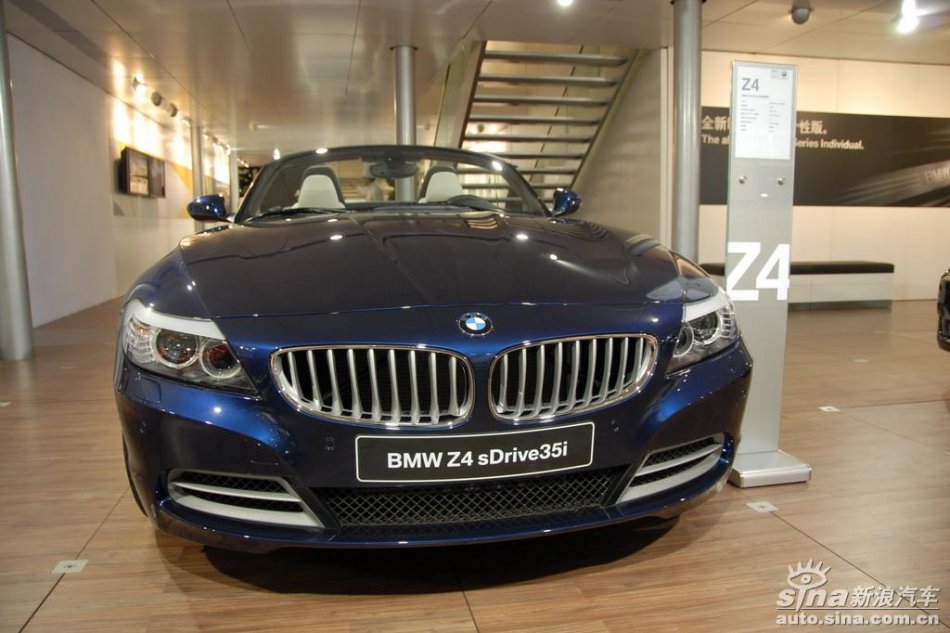 宝马新Z4