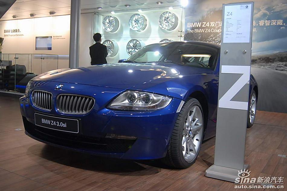 宝马Z4