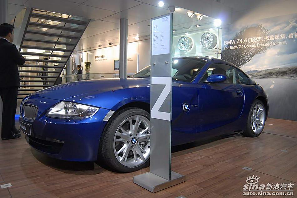 宝马Z4