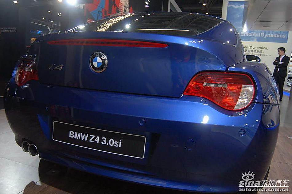 宝马Z4
