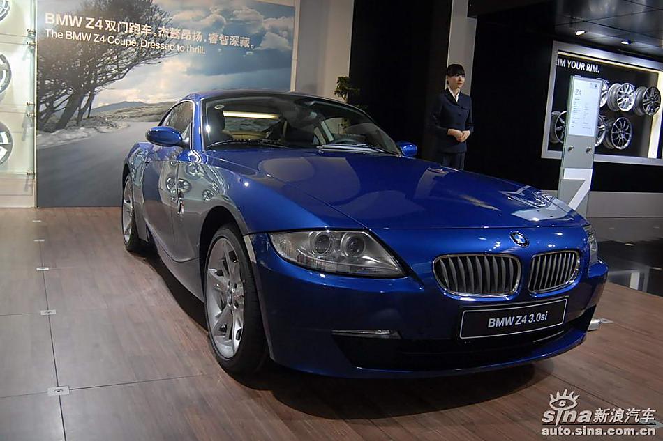 宝马Z4