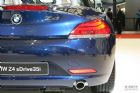 Z4sDrive35i
