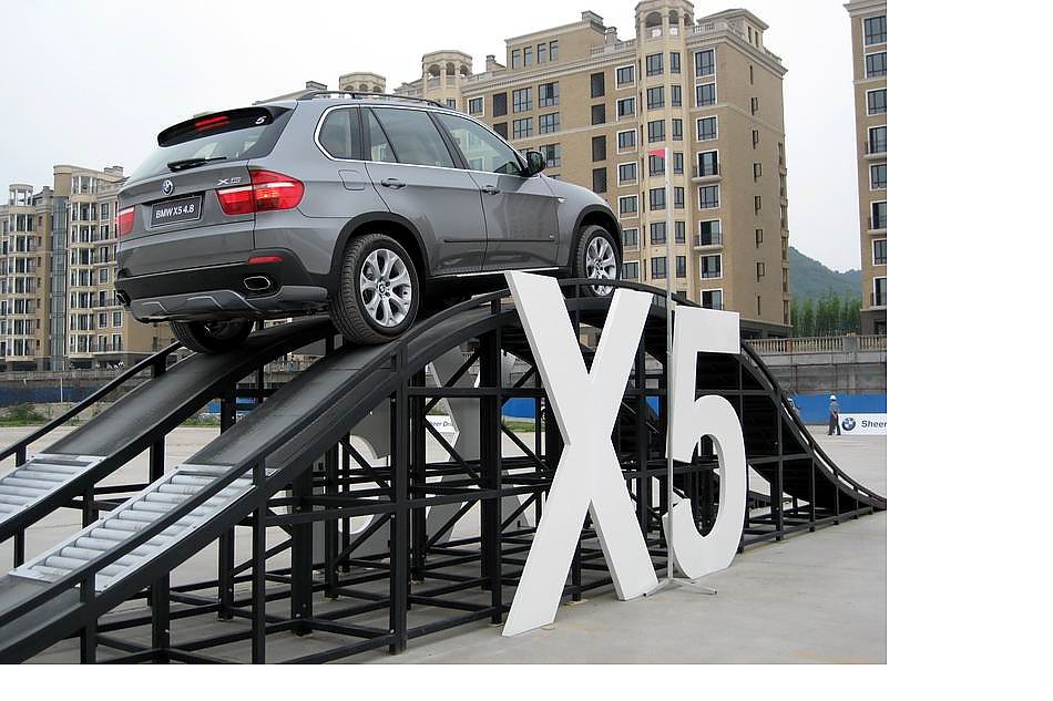 新一代BMW X5