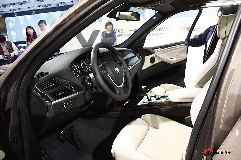 宝马X5