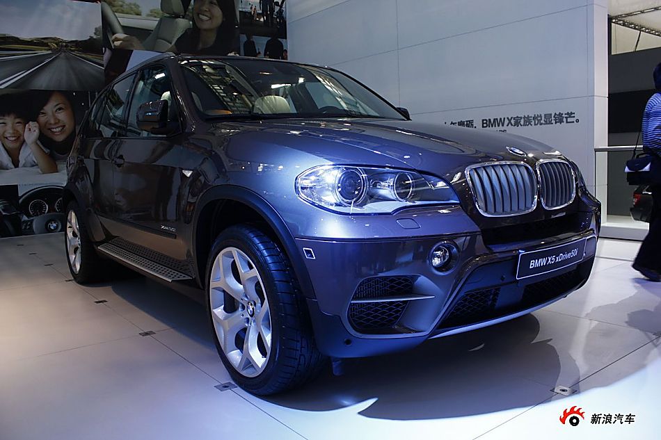 宝马X5
