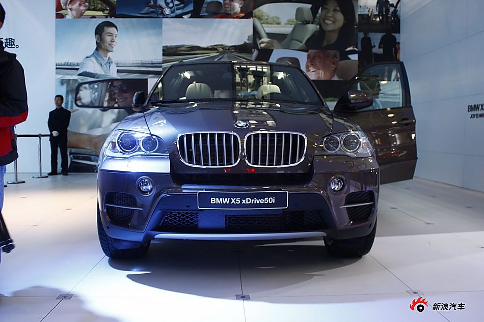 宝马X5