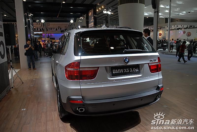 宝马X5