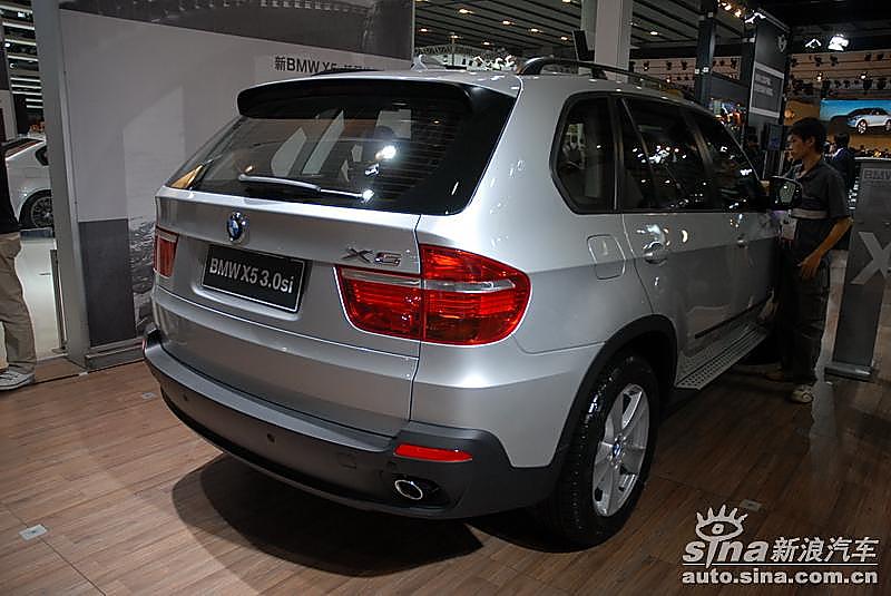 宝马X5